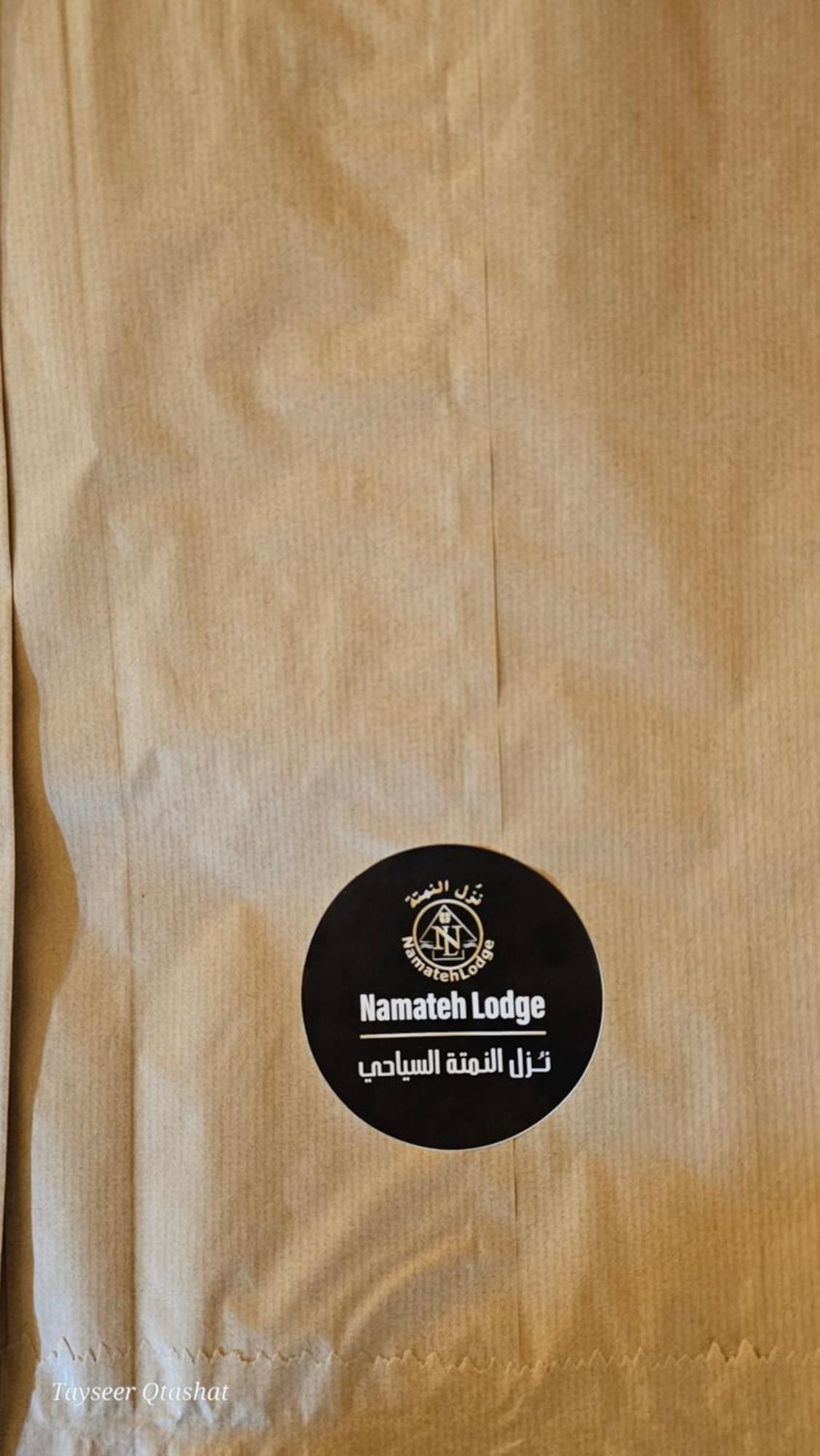 Al Namteh Lodge Abil Eksteriør bilde